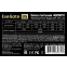 Блок питания 400W ExeGate 400NPX OEM - EX224732RUS - фото 3