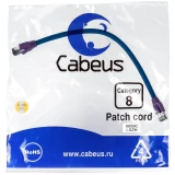 Патч-корд Cabeus PC-SSTP-RJ45-Cat.8-0.3m-LSZH, 0.3м