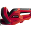 Кусторез Einhell GH-EH 4245 - 3403460 - фото 4