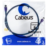 Патч-корд Cabeus PC-SSTP-RJ45-Cat.8-1m-LSZH, 1м
