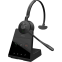 Гарнитура Jabra Engage 65 SE Mono - 9653-553-111