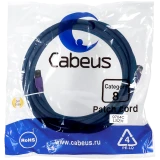 Патч-корд Cabeus PC-SSTP-RJ45-Cat.8-3m-LSZH, 3м