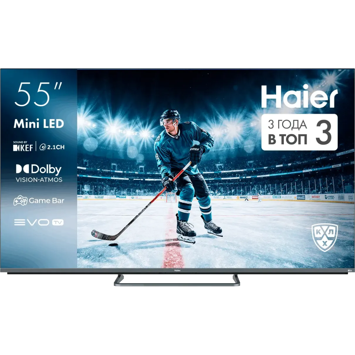 ЖК телевизор Haier 65" MiniLED M4 — фото 2