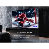 ЖК телевизор Haier 55" MiniLED M4 (DH1ZH0D00RU)
