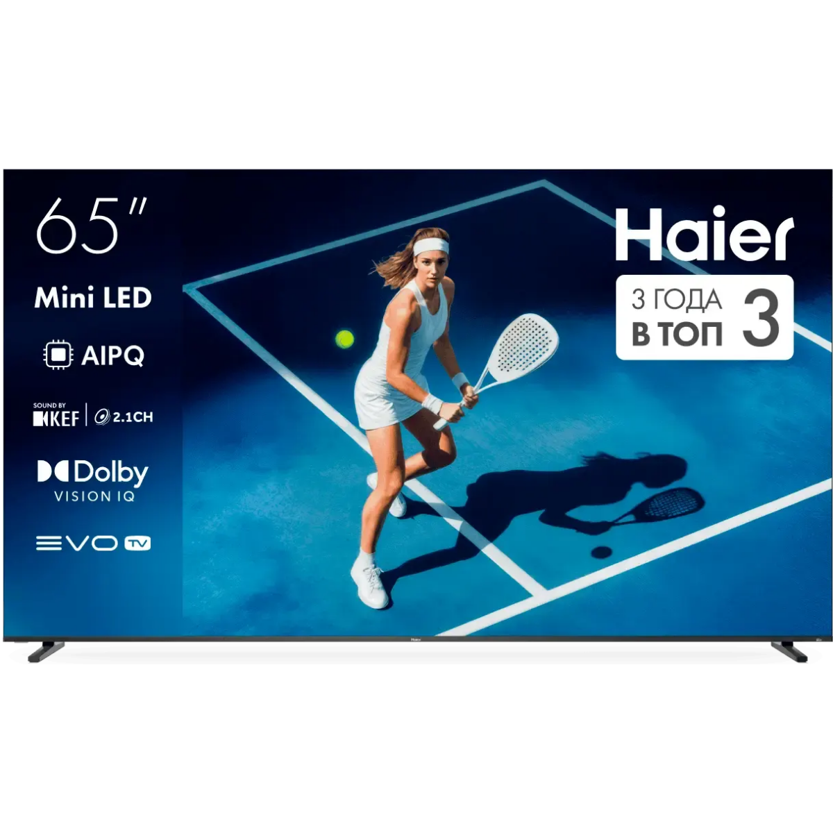 ЖК телевизор Haier 65" MiniLED M7 - DH1ZW4E00RU