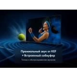 ЖК телевизор Haier 65" MiniLED M7 (DH1ZW4E00RU)