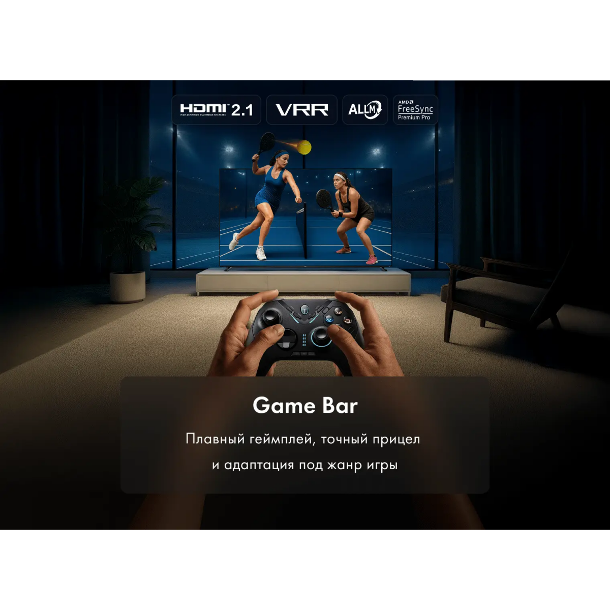 ЖК телевизор Haier 65" MiniLED M7 - DH1ZW4E00RU - фото 10