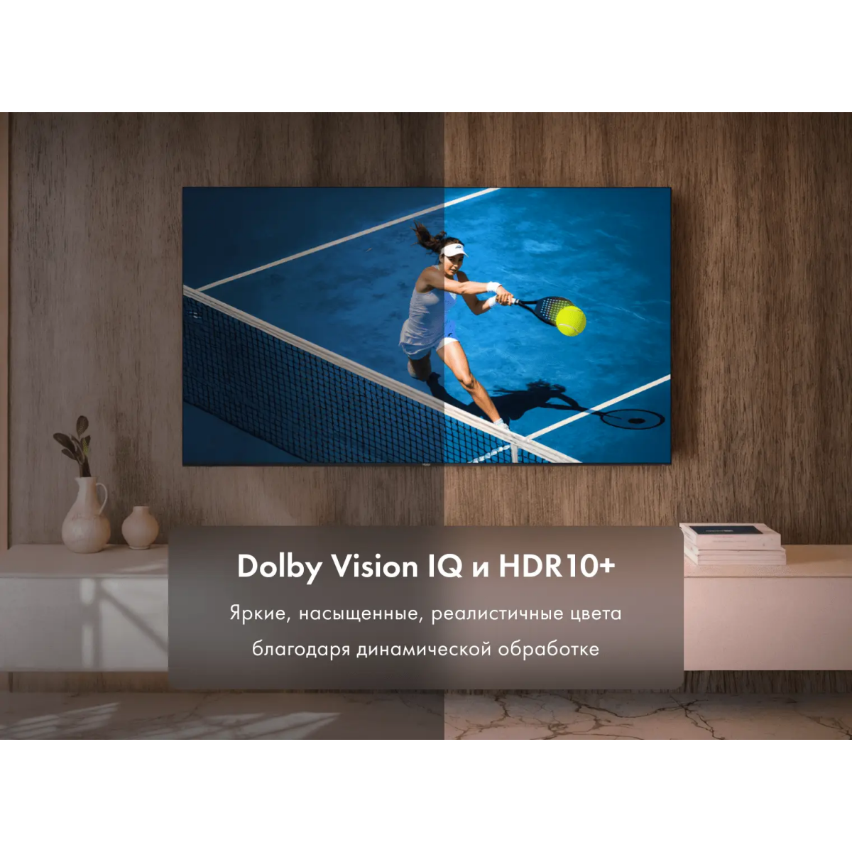 ЖК телевизор Haier 75" MiniLED M7 - DH1ZX8E00RU - фото 7