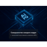 ЖК телевизор Haier 75" MiniLED M7 (DH1ZX8E00RU)