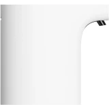 Диспенсер для мыла Xiaomi Automatic Soap Dispenser 1S (BHR8853GL/MJXSJ05XW)