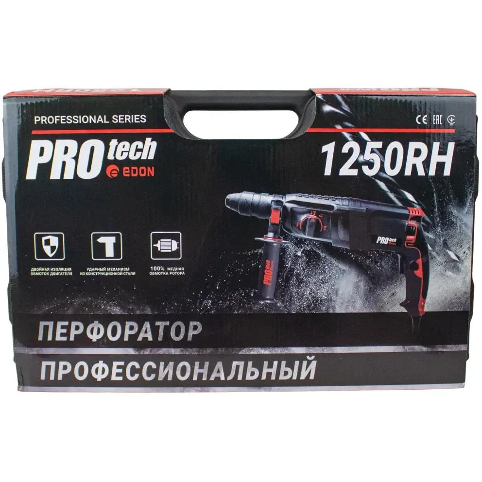 Перфоратор Edon PROtech 1250RH - 22100 - фото 9