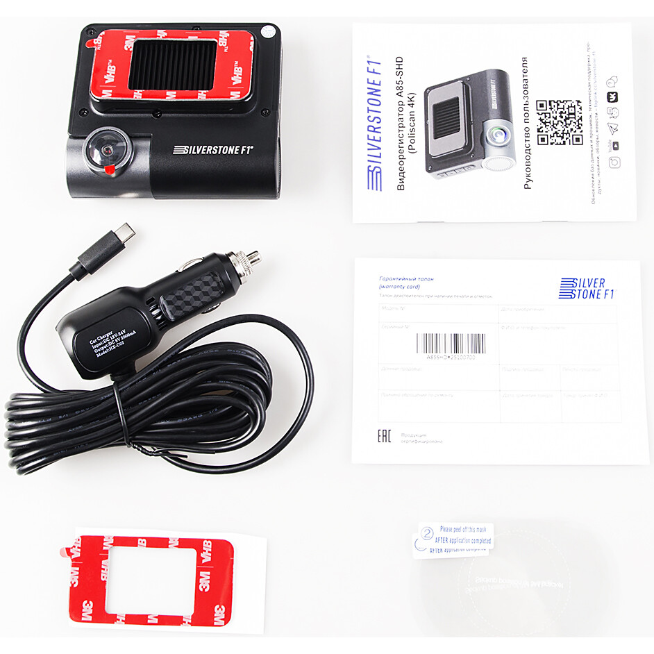 Автомобильный видеорегистратор SilverStone F1 Poliscan 4K - A85-SHD - фото 9