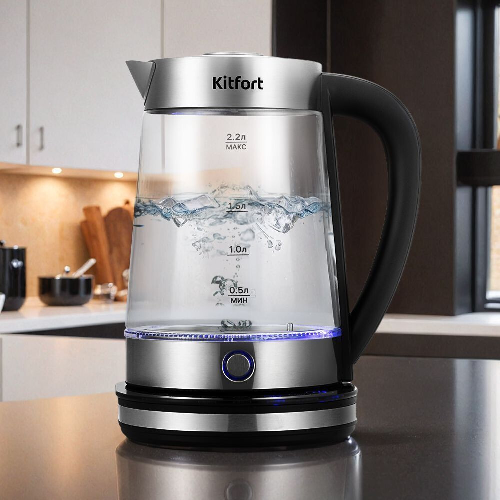 Чайник Kitfort KT-6764 - КТ-6764 - фото 5