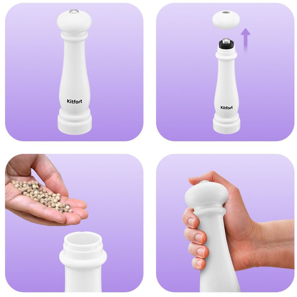 Перечница Kitfort KT-6490 - фото 3