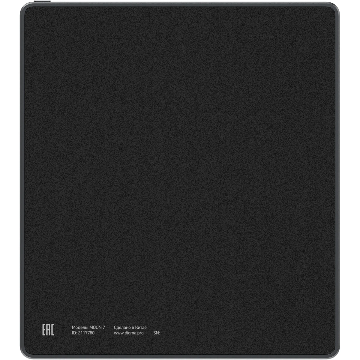 Электронная книга Digma Pro Moon 7 Dark Grey - MOON7 - фото 2
