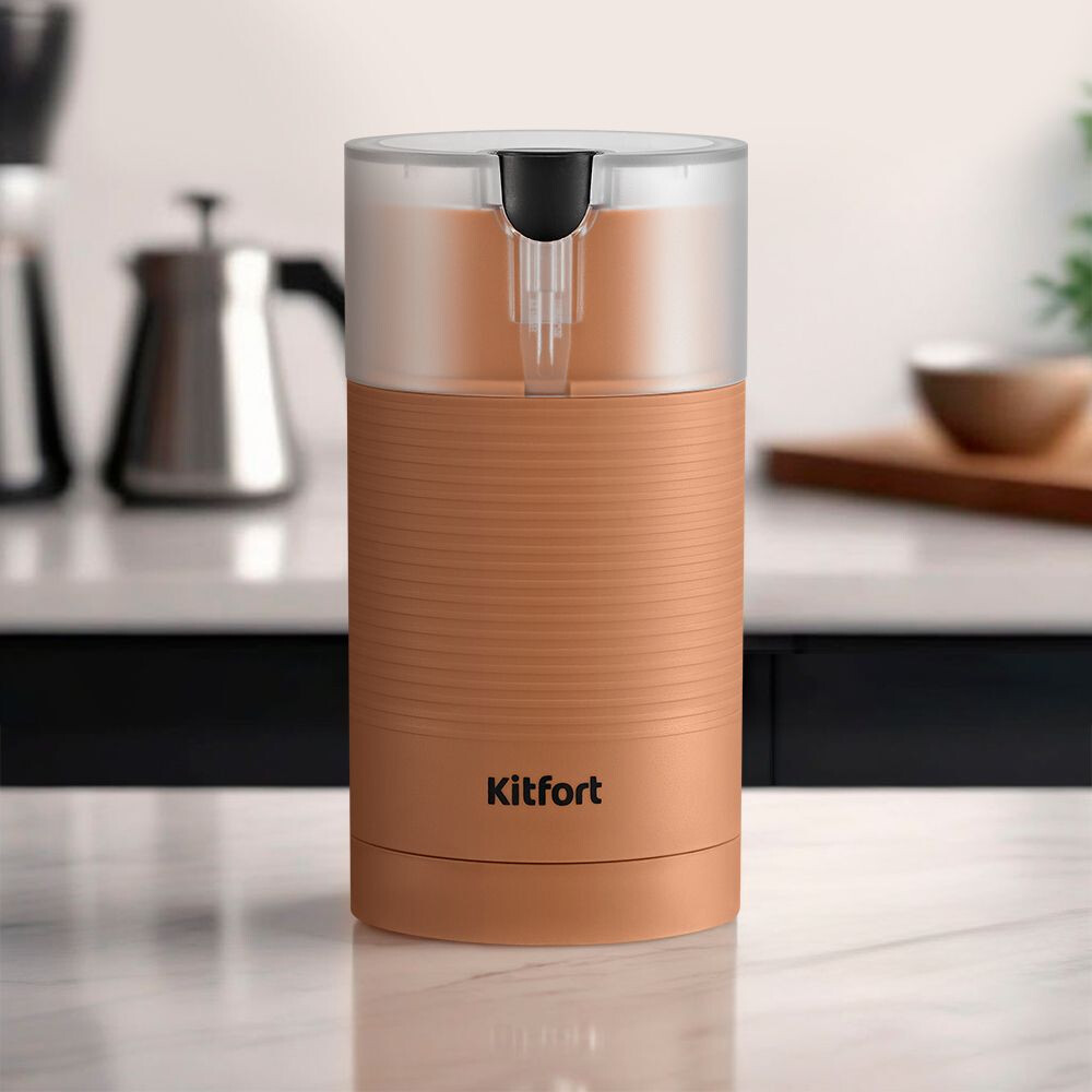 Кофемолка Kitfort KT-7249 - КТ-7249 - фото 5