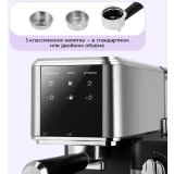 Кофеварка Kitfort KT-7693 (КТ-7693)