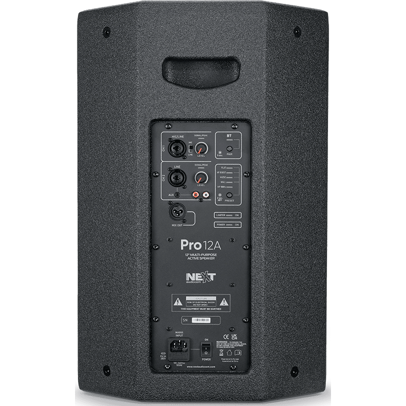 Акустическая система NEXT Audiocom Pro12A - ACP00924 - фото 3