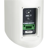 Акустическая система NEXT Audiocom T4W White (ACP01954)