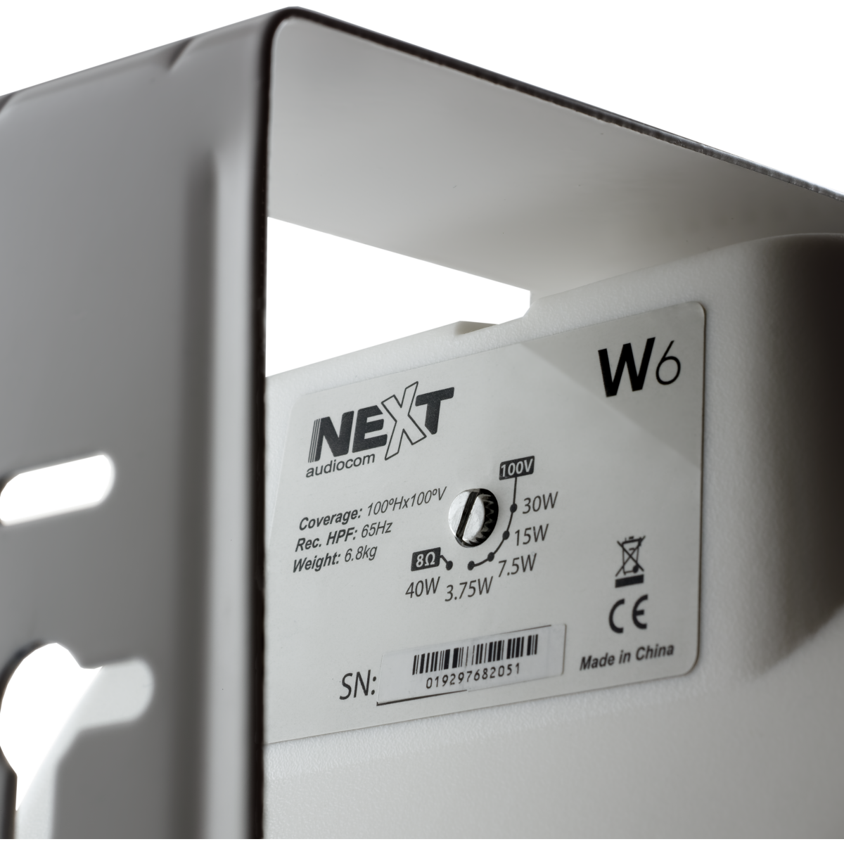 Акустическая система NEXT Audiocom W6 White - ACP01929 - фото 6