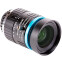 Камера для одноплатного компьютера Raspberry Pi 16mm Telephoto Lens for HQ Camera - 201-2854