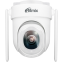 Умная камера Ritmix IPC-450S-Tuya - фото 2