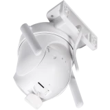 Умная камера Ritmix IPC-450S-Tuya