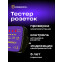 Тестер розеток ERMENRICH Zing ST30 - 83818 - фото 6