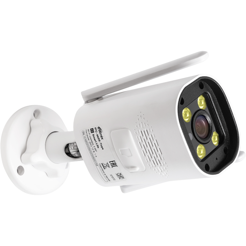 Умная камера Ritmix IPC-460S-Tuya - фото 3