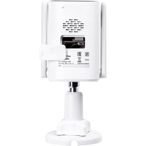 Умная камера Ritmix IPC-460S-Tuya - фото 4