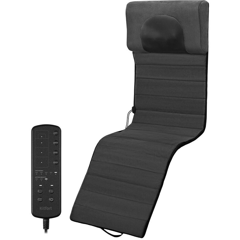 Массажёр для тела Kitfort KT-5929 - КТ-5929