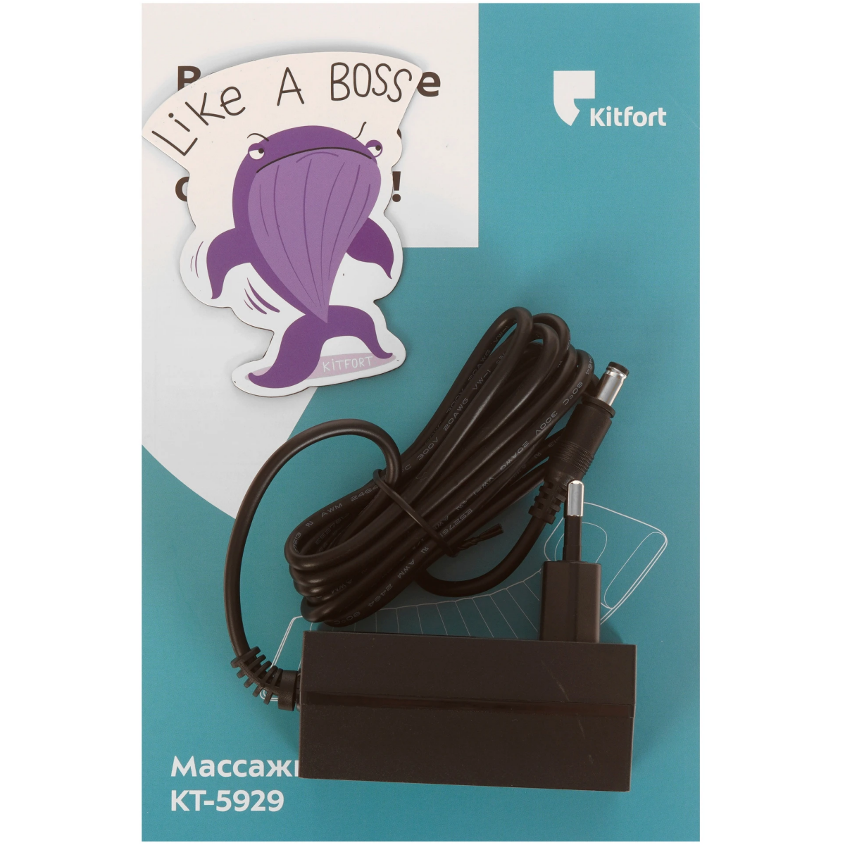 Массажёр для тела Kitfort KT-5929 - КТ-5929 - фото 7