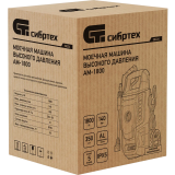 Мойка высокого давления Сибртех АМ-1800 (58226)