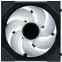 Вентилятор для корпуса Lian Li UNI Fan SL Infinity Wireless 140 Black - G99.14SLIN1W1B.R0 - фото 4