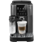 Кофемашина DeLonghi ECAM 223.61.GB Magnifica Start - ECAM223.61.GB - фото 2