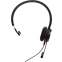 Гарнитура Jabra Evolve 30 II MS Mono USB-C/A - 5393-823-369 - фото 2