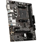 ..... Материнская плата MSI A520M-A PRO (4285) Б/У