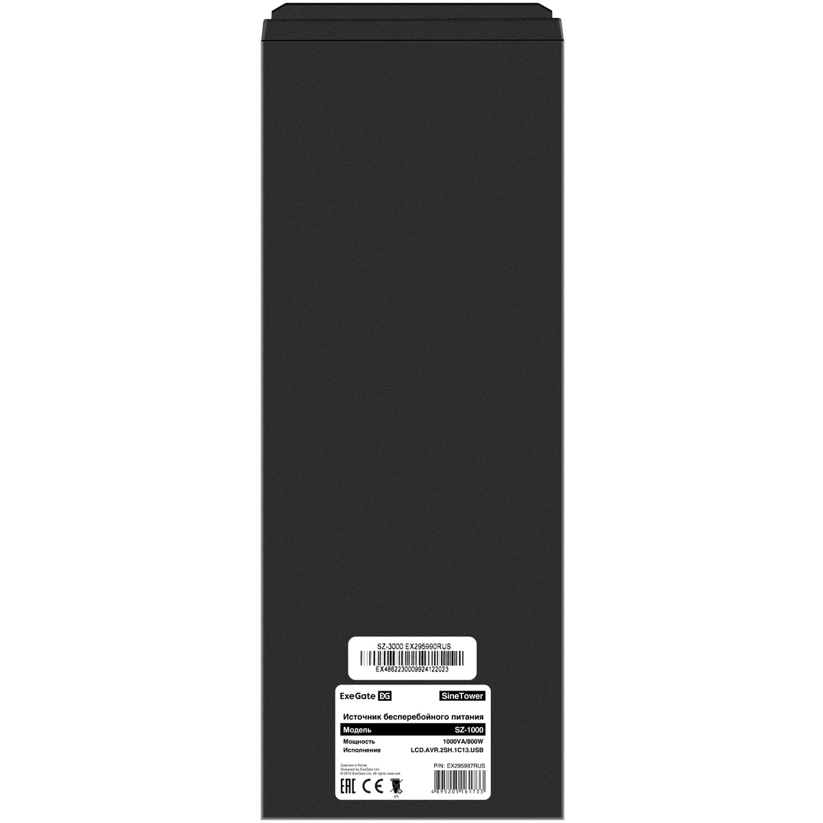 ..... ИБП + батарея ExeGate SineTower SZ-1000.LCD.AVR.2SH.1C13.USB + 2x DT 1226 (0122) из ремонта - EX296789RUS - фото 4