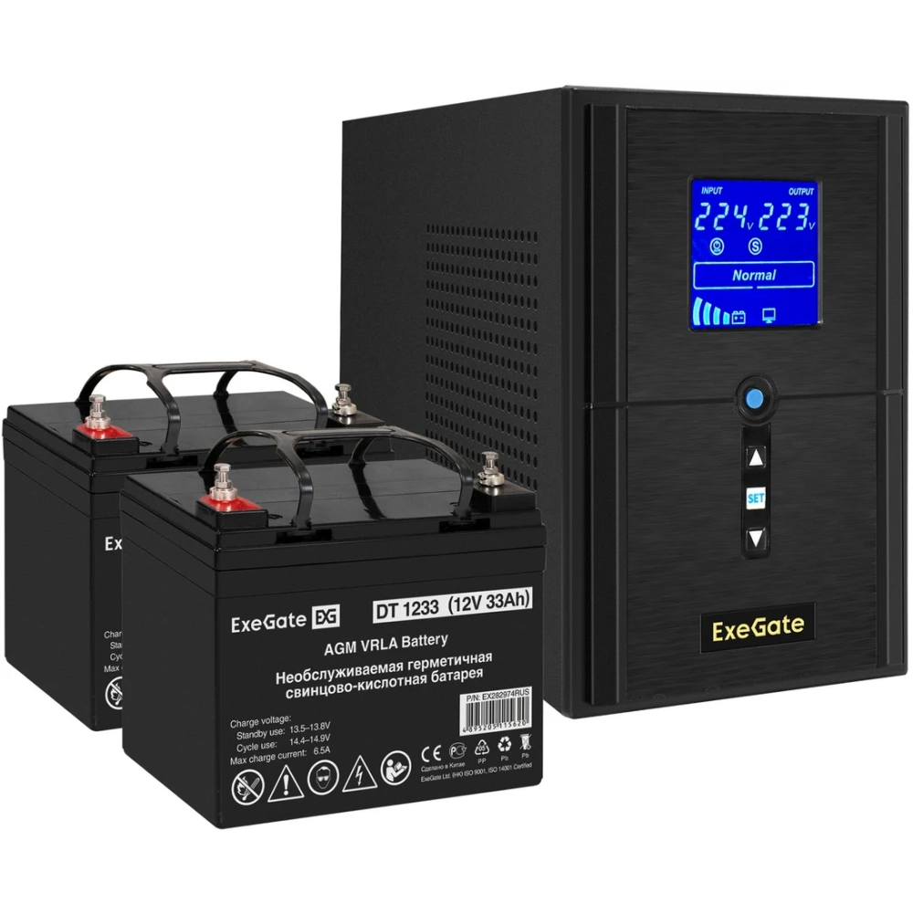 ..... ИБП + батарея ExeGate SineTower SZ-1000.LCD.AVR.2SH.1C13.USB + 2x DT 1233 (7042) из ремонта - EX296791RUS