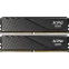 Оперативная память 32Gb DDR5 6000MHz ADATA XPG Lancer Blade (AX5U6000C4816G-DTLABBK) (2x16Gb KIT)