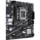 Материнская плата ASUS PRIME B760M-F