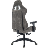 Игровое кресло Бюрократ Zombie 51 Grey (ZOMBIE 51 GR)