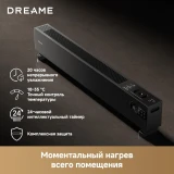 Конвектор Dreame HeatCore HT30 Ultra (HT-22/HEAT30T-RU)