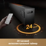 Конвектор Dreame HeatCore HT30 Ultra (HT-22/HEAT30T-RU)
