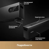 Конвектор Dreame HeatCore HT30 Ultra (HT-22/HEAT30T-RU)