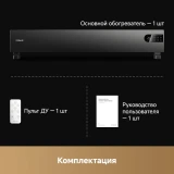 Конвектор Dreame HeatCore HT30 Ultra (HT-22/HEAT30T-RU)