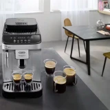 Кофемашина DeLonghi ECAM 292.33.SB Magnifica Evo (ECAM292.33.SB)