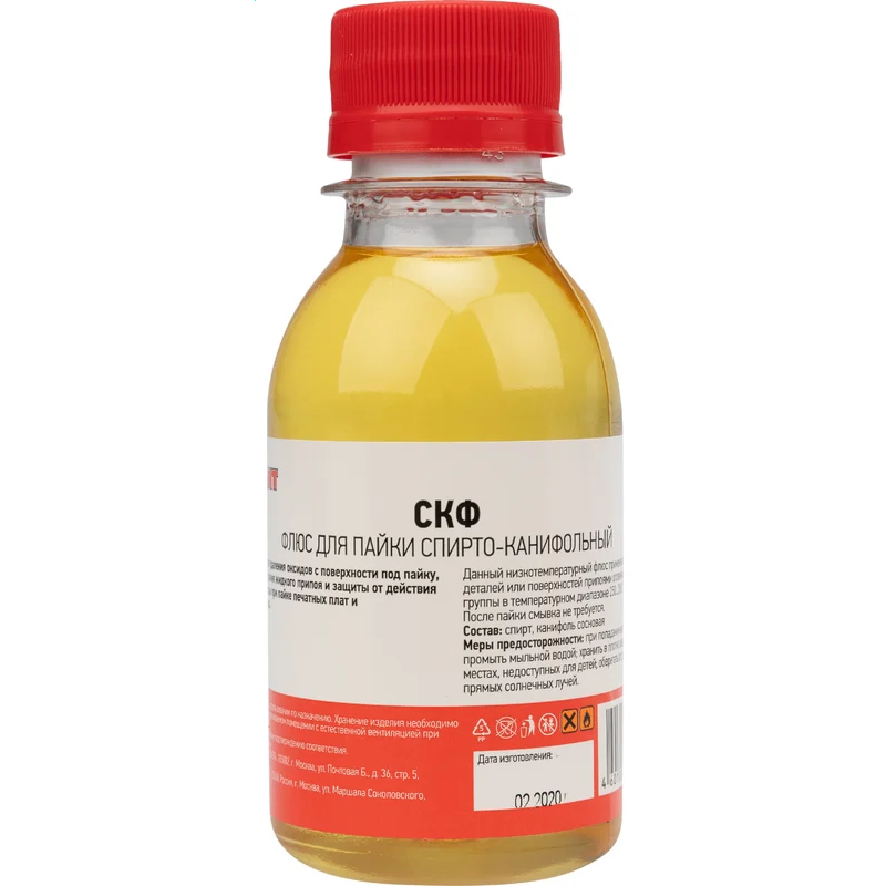 Флюс Rexant 09-3643