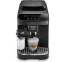 Кофемашина DeLonghi ECAM 293.52.B Magnifica Evo - ECAM293.52.B
