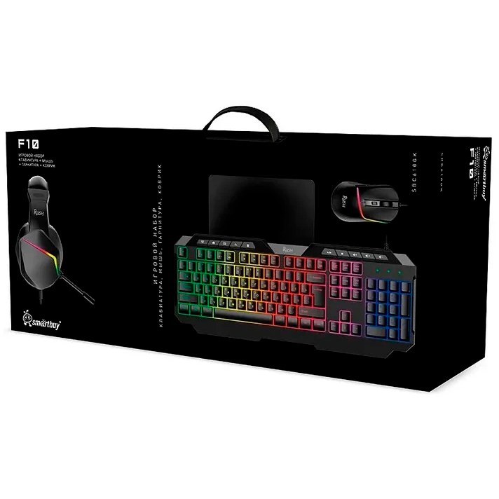 Игровой набор SmartBuy F10 Black - SBC610GK - фото 8